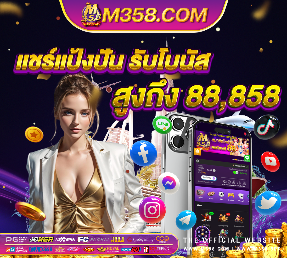 jili slot สล็อต ค่ายใหม่ สมัคร jili สล็อต รับเครดิตฟรี pgเว็บแท้